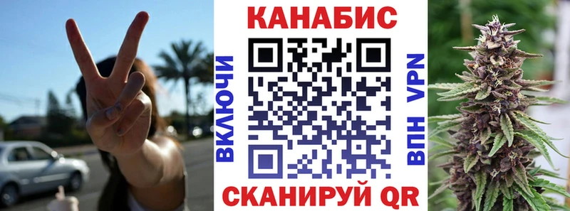 Купить Балей СОЛЬ  Галлюциногенные грибы  ГАШ  Cocaine  Меф  АМФ 