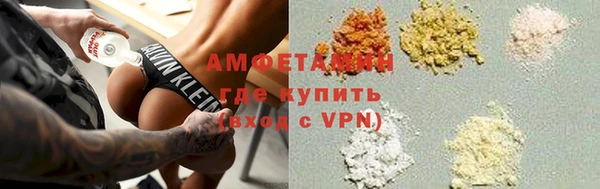 кокаин колумбия Алзамай
