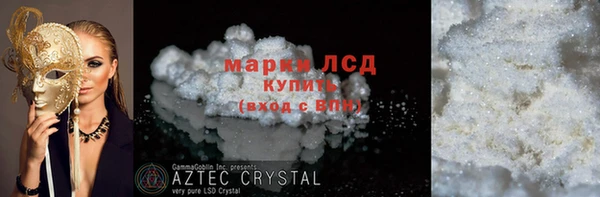 дурь Арсеньев