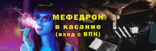 МДПВ Орехово-Зуево