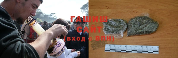 дурь Арсеньев