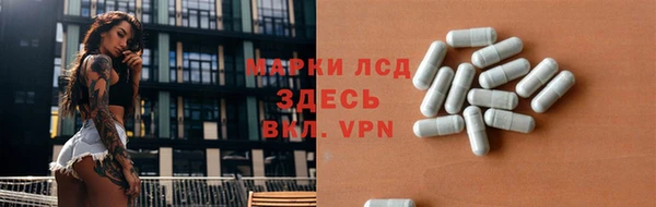 кокаин колумбия Алзамай