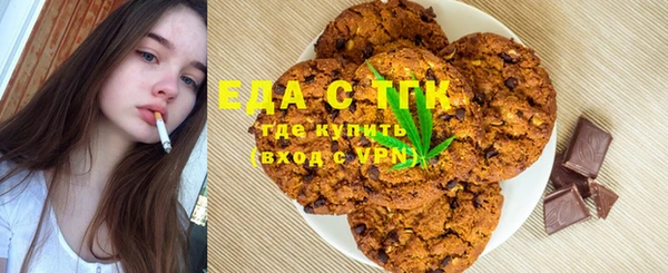 дурь Арсеньев