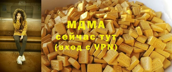 кокаин колумбия Алзамай